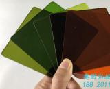 如何訂購?qiáng)W固弘激光防護(hù)玻璃？